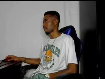 kofi_exotic_ on Chaturbate