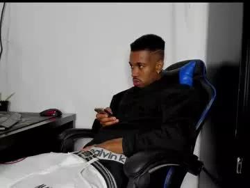 kofi_exotic_ on Chaturbate