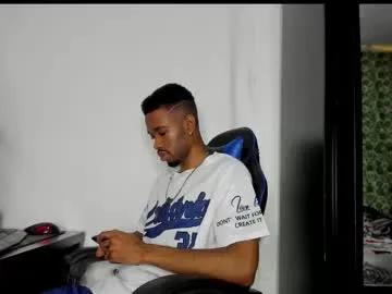 kofi_exotic_ on Chaturbate