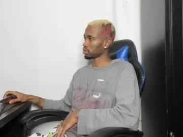 kofi_exotic_ on Chaturbate