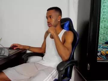 kofi_exotic_ on Chaturbate