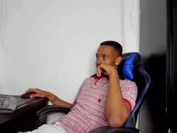 kofi_exotic_ on Chaturbate