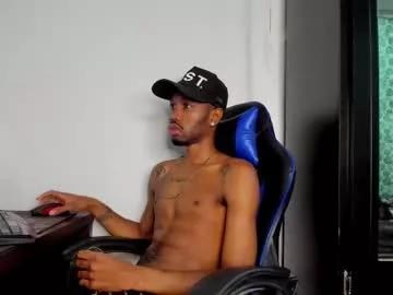 kofi_exotic_ on Chaturbate