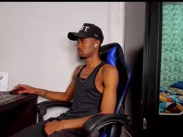 kofi_exotic_ on Chaturbate