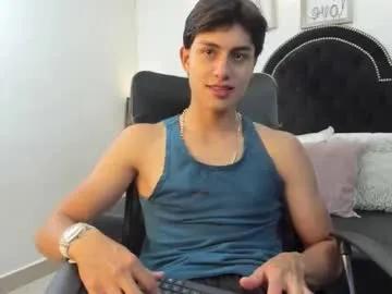 Freechat landercruz on Chaturbate