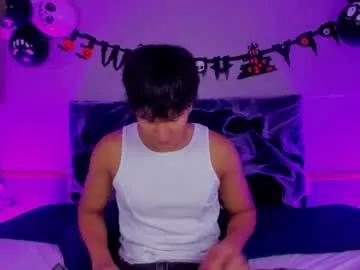 leo_savage_ — GOAL: ANAL SHOW   | THE BEST BIG ASS! [926 tokens remaining] Welcome to my room! #bbc #uncut #hardcock #femboy #squirt