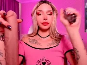 leylanoir — heck out my skilful tongue // GOAL: doggy and pussy tease  [145 tokens left] #ass #bigdildo #femdom #smalltits #young