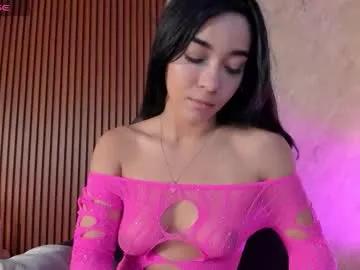 lilith__rosse — riding torso [700 tokens left] #skinny #young #feet #squirt #fuckmachine