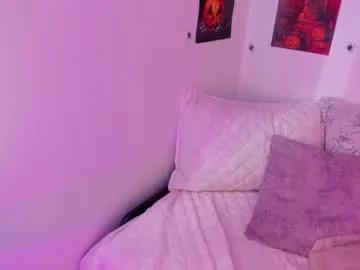 lilith_salvatoree — #shy girl here but #slut when you are here Private show open  #latina #bigboobs #new  [395 tokens remaining]