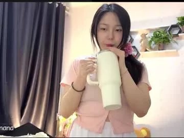 Freechat liunana on Chaturbate