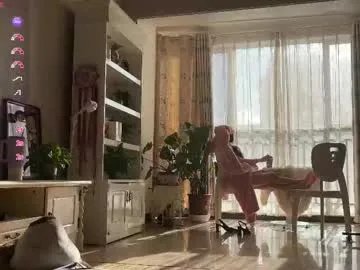 Freechat liunana on Chaturbate