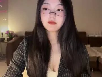 Freechat liunana on Chaturbate