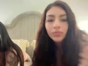 livhart — pillow ride #petite #brunette #18 #new #shy [641 tokens remaining]