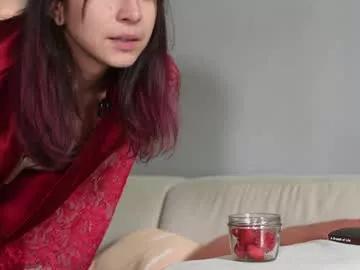 Freechat lizmreow on Chaturbate