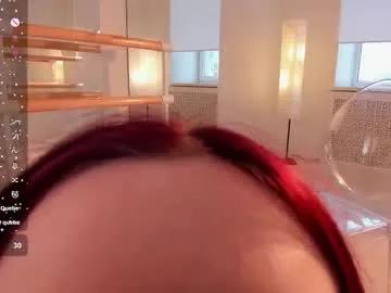 Freechat lonelyteaser on Chaturbate