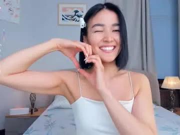 lora_lifelover — just your lovely - Goal: tease my top :> [33 tokens left] #orgasm #asian #teen #bigass #skinny