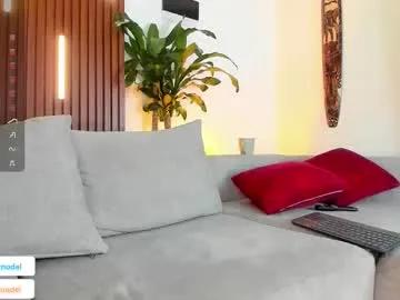 lucasanto_ — give me a lot of pleasure [1996 tokens left] . #latino #muscle #bigass #lovense #bigcock