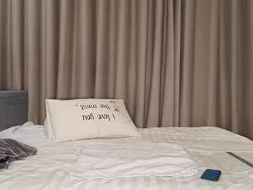 Freechat lucynuty on Chaturbate