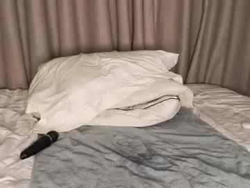 lucynuty — asian girl loves huge cock - Multi Goal: hard dildo fuck [4000 tokens left] #anal #asian #squirt #bigboobs #fuckmachine