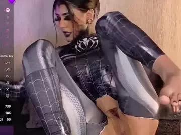 mackenzie_bree on Chaturbate