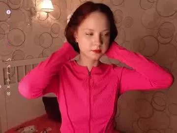 maisiemiller — unzip my top a little more  ~ [38 tokens left] I added a wheel of fortune for 99 - look at the prizes  !lol  |I'm Maisie  #shy #new #18 #redhead #young