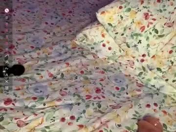 Freechat marciecommon on Chaturbate