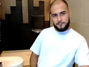 Freechat marcus_soler on Chaturbate