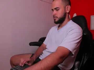 Freechat marcus_soler on Chaturbate