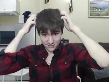 marcus_wander — Who wants to play with me? #18 #gay #cute #bigcock #uncut