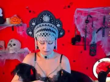 matilda_ardent on Chaturbate