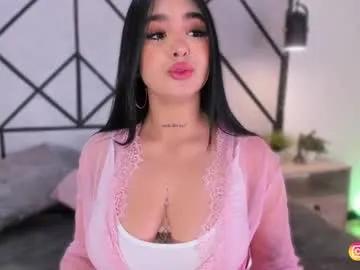 megann_sky — Current Goal: Ride reverse cowgirl + Cream all over thighs  #fuckmachine #squirt #bigtits #deepthroat #latina 1111 tokens -- Next Goal: Show Feet  -- Sex Show at Final Goal #fuckmachine #goals