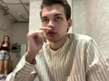 Freechat merycouple on Chaturbate