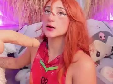 miia__baker on Chaturbate 