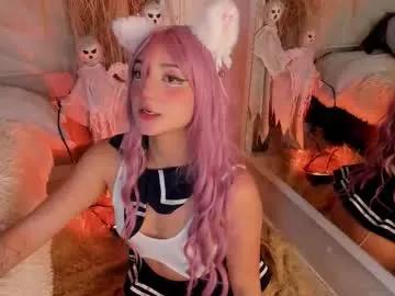 miia__baker — GOAL: RIDE DILDO + CUM SHOW + MACHINE X2 MIN [439 tokens remaining] Don't be shy~ Mitsuri Ready to melt your heart  55/111/222/155 #fuckmachine #deepthroat #saliva #cosplay #skinny