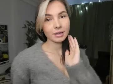 Private mirandabettman on Chaturbate