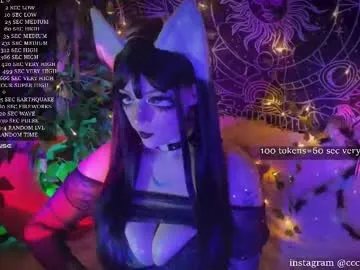 mirareed —  ~shrek is love, shrek is life~   #cosplay #bigboobs #anime #ahegao #goth [6659 tokens remaining]
