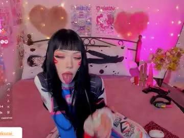 Group misasakurai on Chaturbate