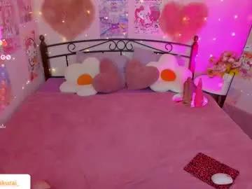 Group misasakurai on Chaturbate