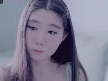 Private miso_misa on Chaturbate