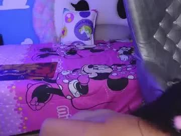 miss_keisi on Chaturbate