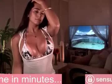 missvalery_1 — GOAL #1--(LUSH IN ASS) [1111 tokens left] #party #cum #twerk #trans #bigtits