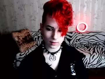 miyaway on Chaturbate