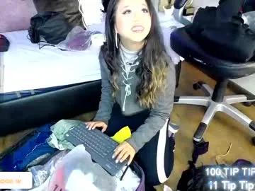 moon_water__ on Chaturbate 