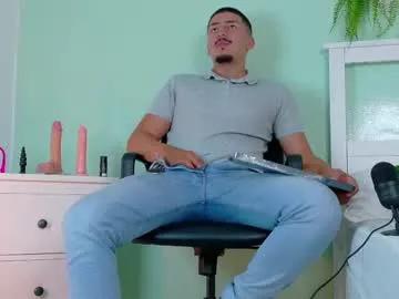 mrfox__ — GOAL: Sensual flexions without t -shirt [80 tokens remaining] Do we play to hide  or to undress first? #hairy #feet #bigcock  #cum #straight