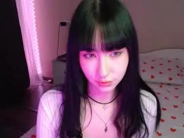 naemiblush — [PVT OPEN] goal: topless/10min #asian #18 #young #brunette [300 tokens remaining]