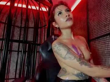 nailahard on Chaturbate