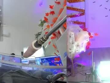 nancy_winter on Chaturbate