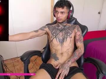 nathan_aress6666 — Lovense Lush on - Interactive Toy that vibrates with your Tips - Goal: SUPER CUM FOR YOU  #tattoo #monstercock #twink #Bigcock #18 #lovense