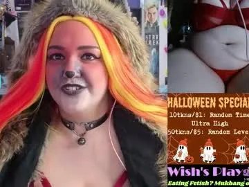 Freechat nevermakeawish on Chaturbate