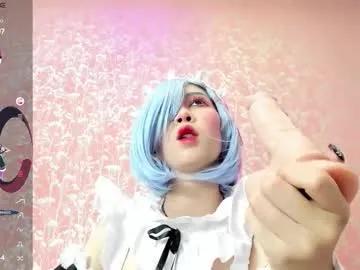 Freechat nezuko_mitsuri on Chaturbate